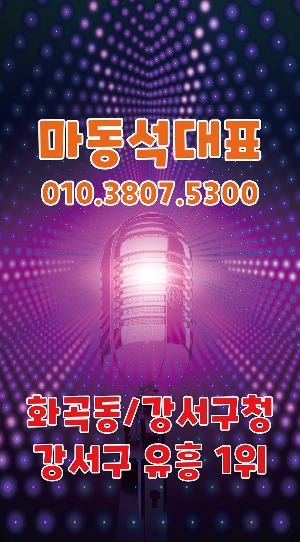 메인이미지0