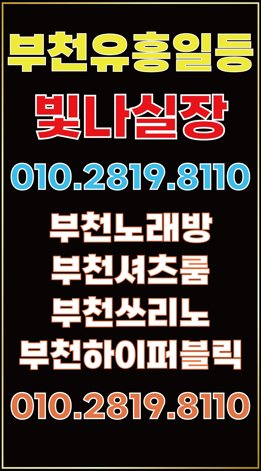 메인이미지0